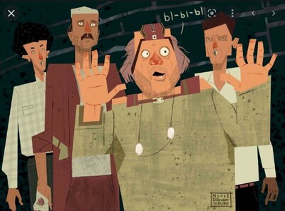 Иллюстрация к комментарию