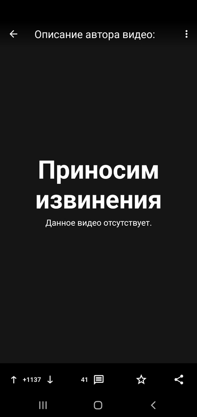 Иллюстрация к комментарию