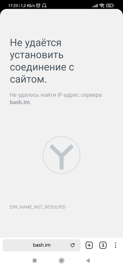 Иллюстрация к комментарию