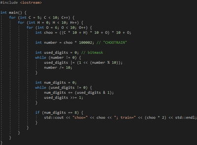 Иллюстрация к комментарию