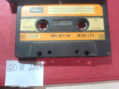 Иллюстрация к комментарию