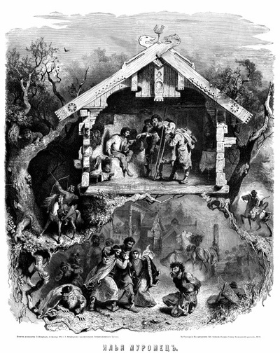 ����������� � �����������