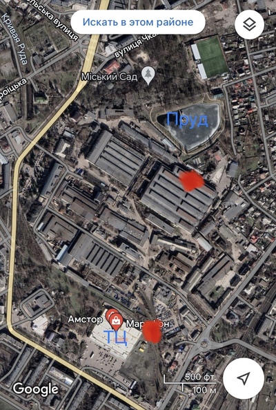 Иллюстрация к комментарию