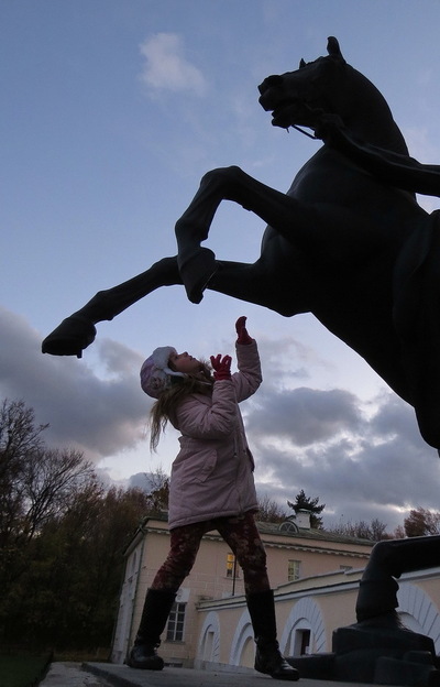 ����������� � �����������