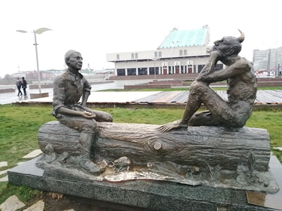 ����������� � �����������