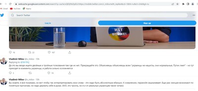 Иллюстрация к комментарию