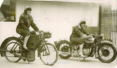 ����������� � �����������