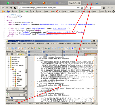 Иллюстрация к комментарию