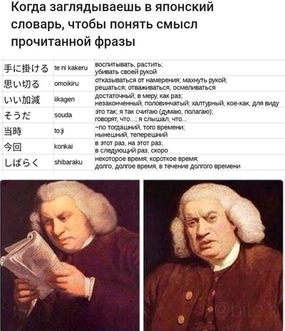 ����������� � �����������