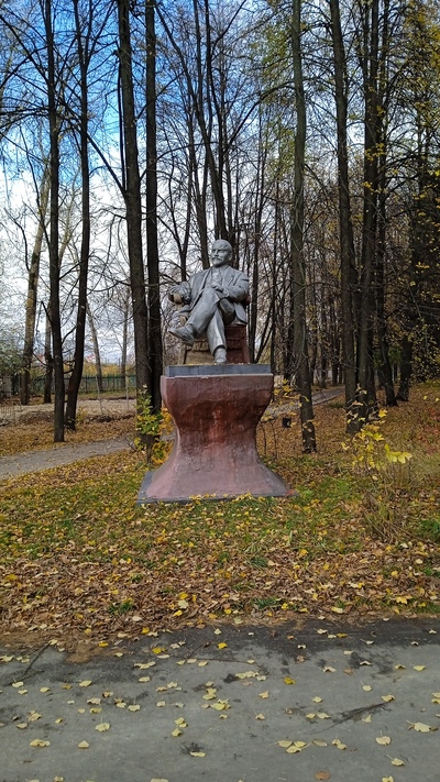 Иллюстрация к комментарию