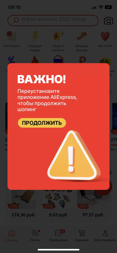Иллюстрация к комментарию