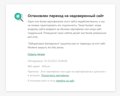 Иллюстрация к комментарию