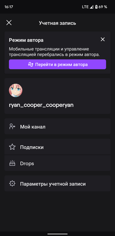 Иллюстрация к комментарию
