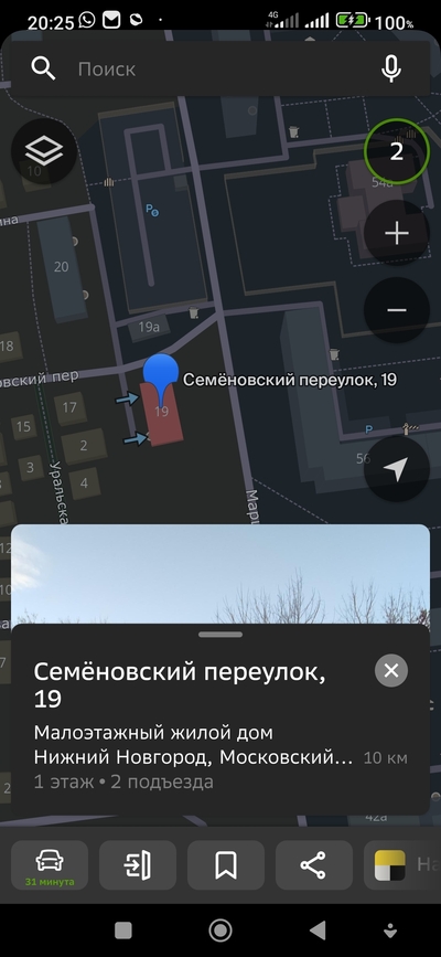 Иллюстрация к комментарию