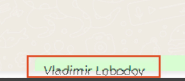 Иллюстрация к комментарию