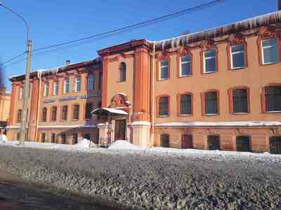 ����������� � �����������