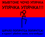 Предпросмотр