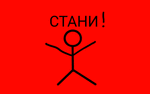 Предпросмотр