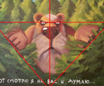 ��� ���������� � ������ ������ � ����������.