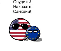 ����������� �����