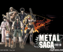 Metal Saga