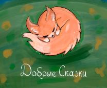 ������ ������