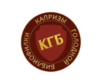 ������� ���� ���������: ���!