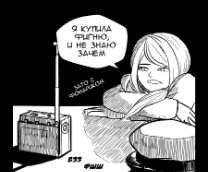 ���� �������� �����