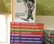 ����� ���������� ���������