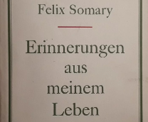 ������ ������. ������������.