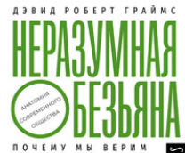 ����������� ��������