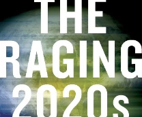 ����� � �������