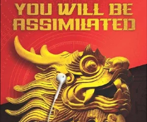 ��� ������������