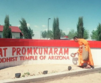 ����������� �����