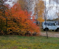 ��������� �������