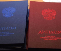 ������ ����������� � ��