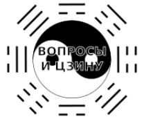 ������� � �����