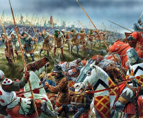 ��������� �����