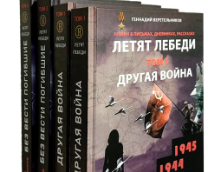 ����� ������