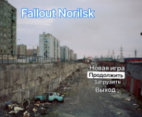 ��������� ��������