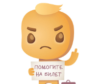 �������� � ����������