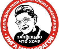 �������, ������� ������� �� ������� �� ������