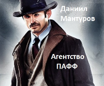 ��������� ����