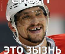 ����� � ���������