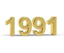 ����������. ���� �� ����. ��� 1991