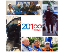 ������ � ������