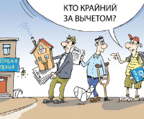 ��������� ������