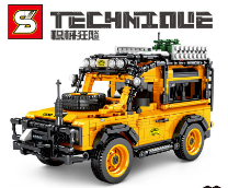 ������������ SY