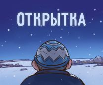 ������� ������� �������