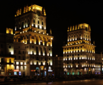 ������������: �����